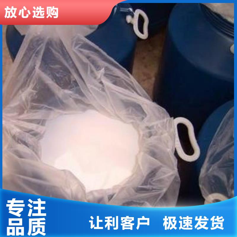 消泡剂货源直销