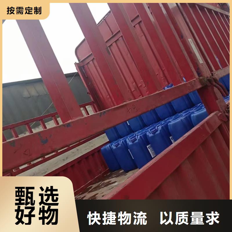  消泡剂多种规格可选