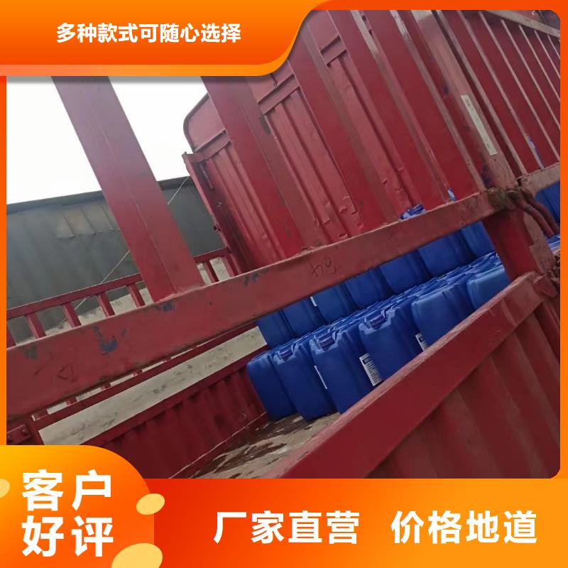 消泡剂-PAM阴离子48小时发货