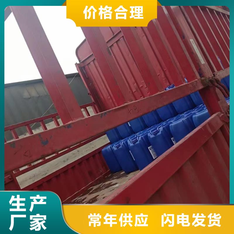  消泡剂一周内发货