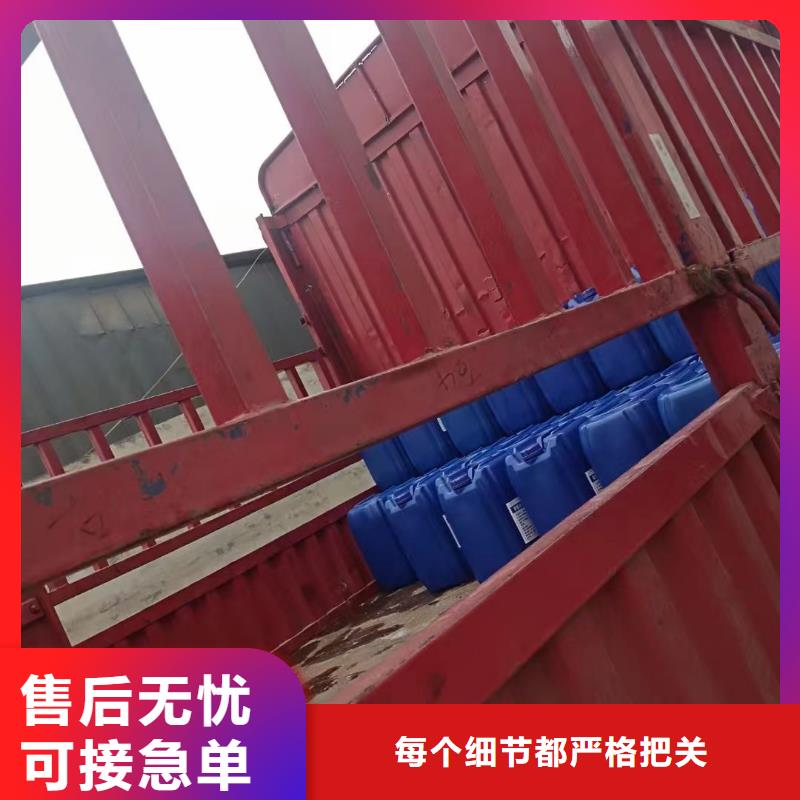 消泡剂低价货源
