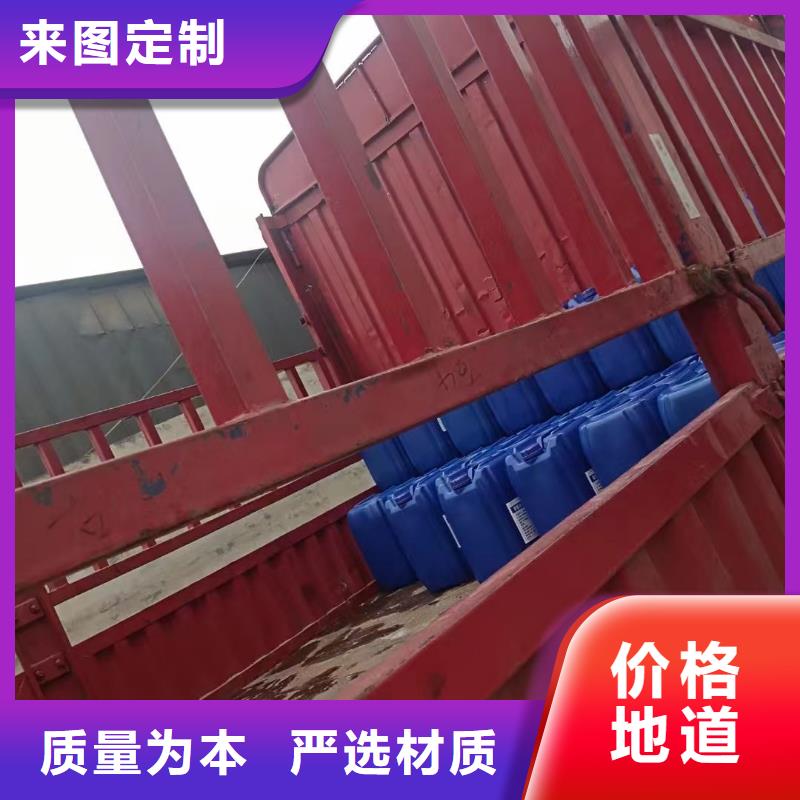 消泡剂新型乙酸钠碳源质检合格发货