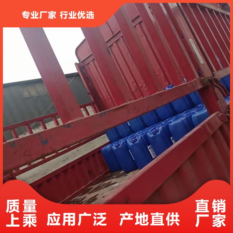 消泡剂pam絮凝剂多种款式可随心选择