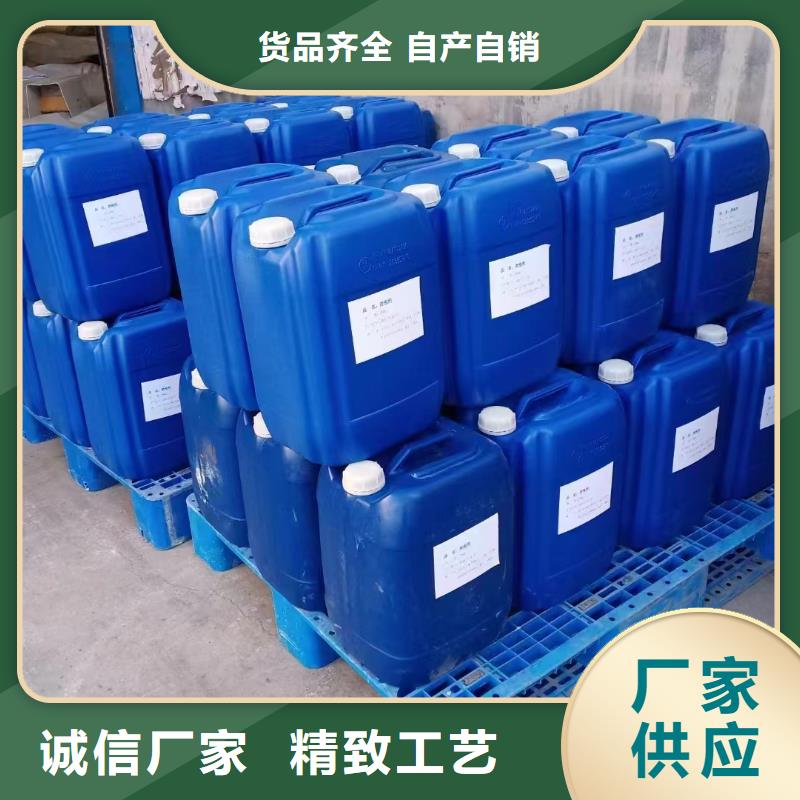  消泡剂采购无忧
