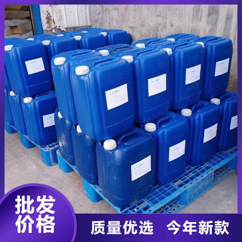 消泡剂买的是放心