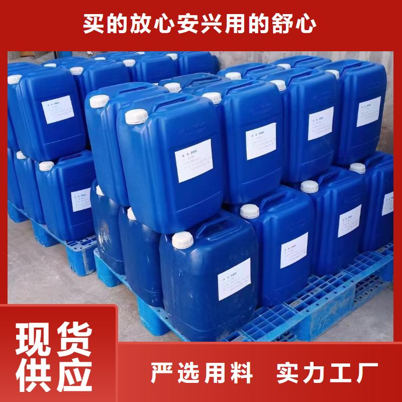 消泡剂甄选好厂家