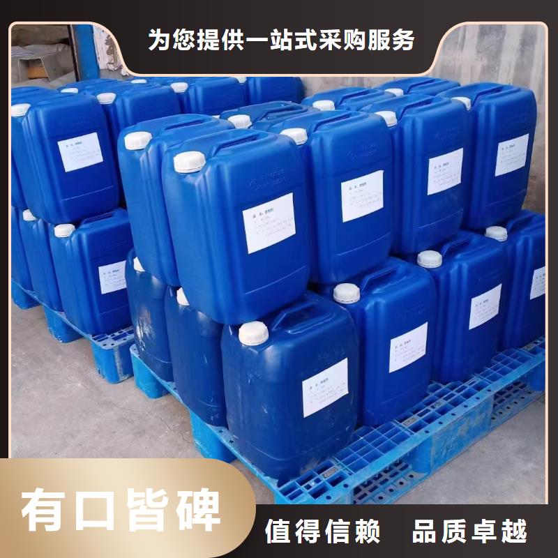消泡剂工厂直销