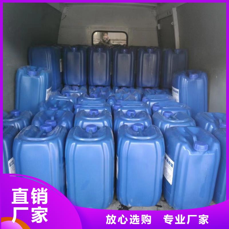 【消泡剂农用硫酸亚铁一手货源源头厂家】