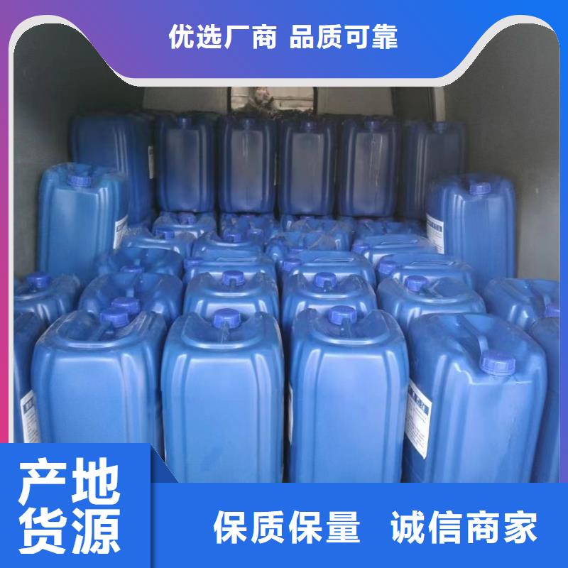 消泡剂采购