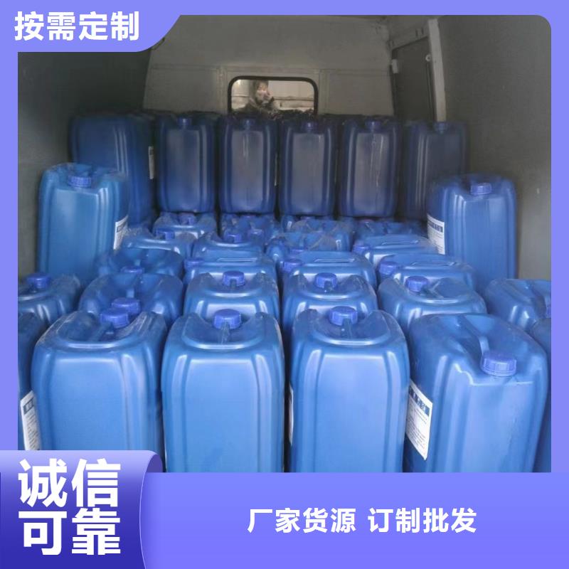 消泡剂工业消泡剂生产安装