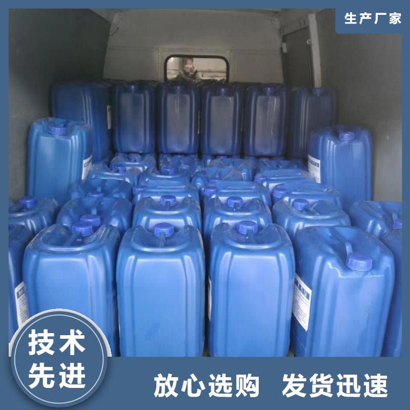 消泡剂源头把关放心选购