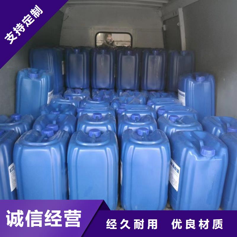 消泡剂追求细节品质