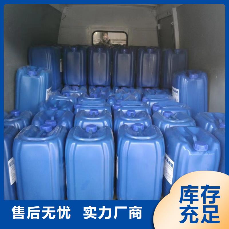 消泡剂定制不额外收费