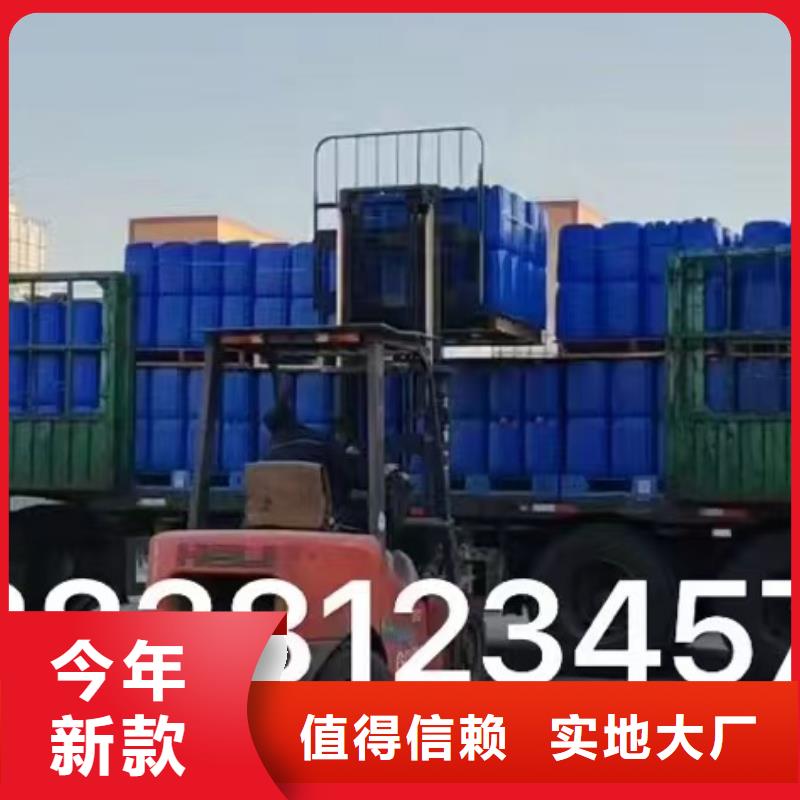 消泡剂按需定做