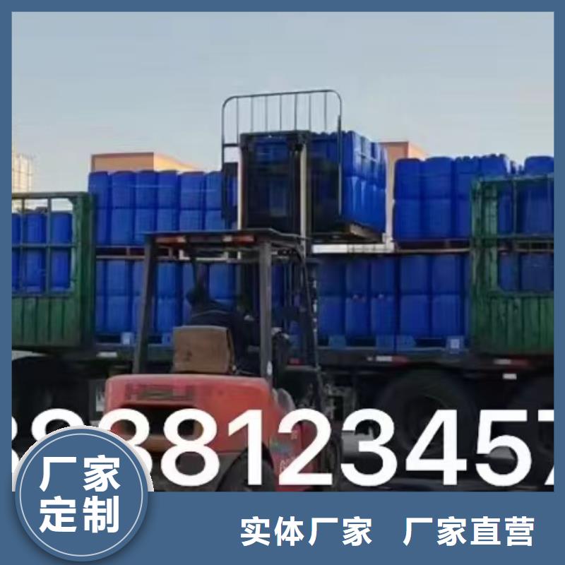 消泡剂厂家直销大量现货