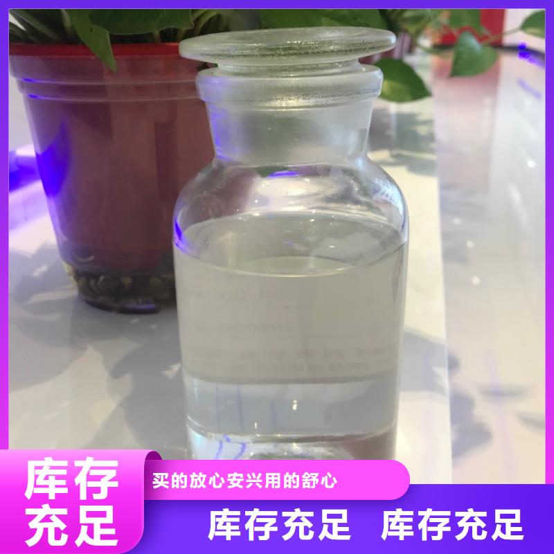 消泡剂价格公道合理