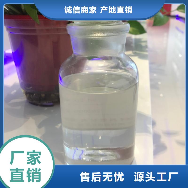 消泡剂层层质检