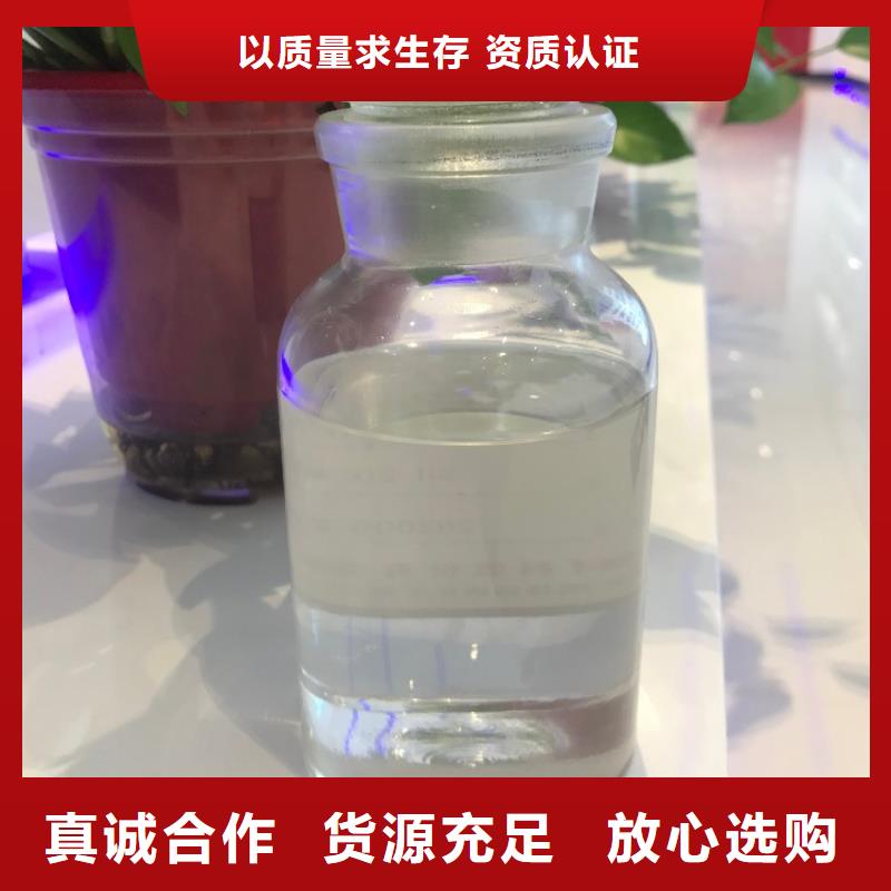  消泡剂真材实料诚信经营