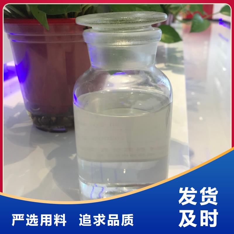 消泡剂黄色聚合氯化铝今日新品