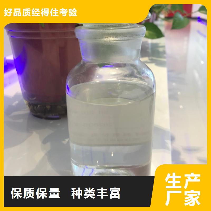 消泡剂工业消泡剂生产安装