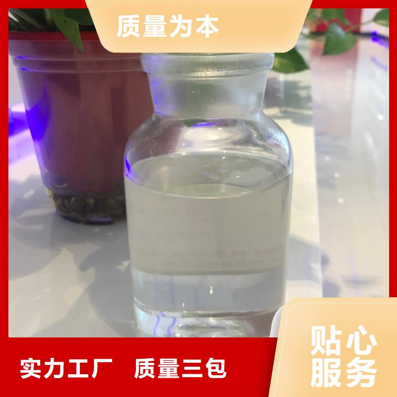 消泡剂现货