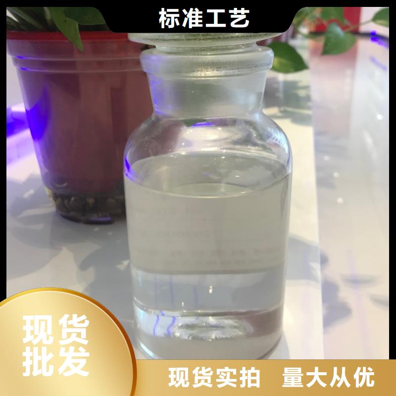  消泡剂来图加工定制