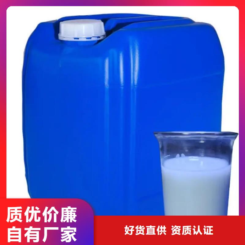 消泡剂放心得选择