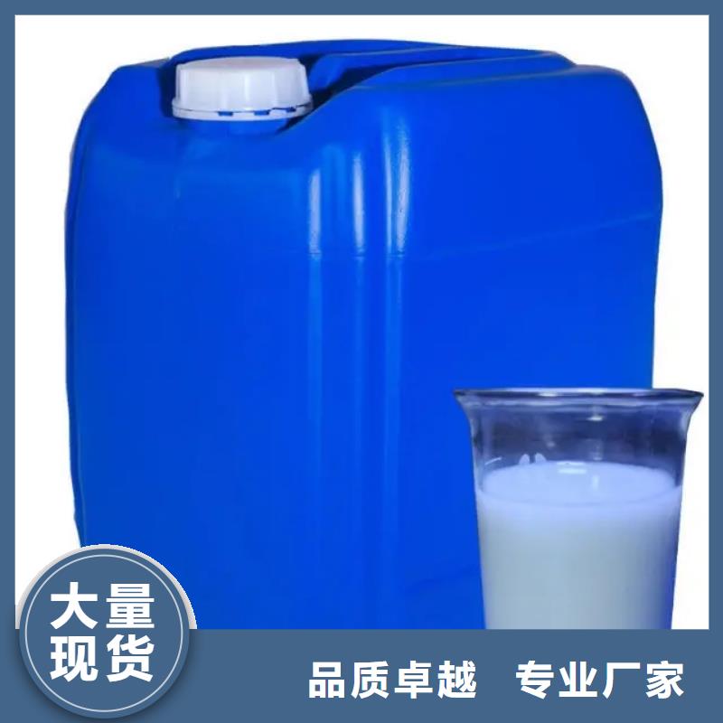 消泡剂质检严格放心品质