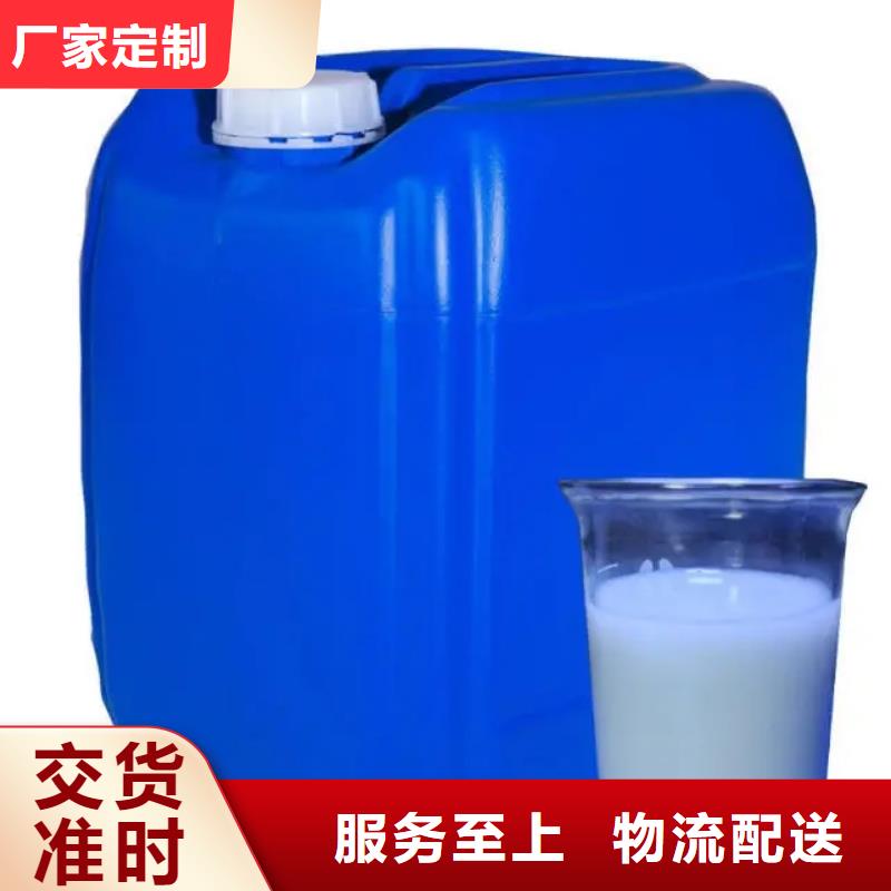 消泡剂现货销售