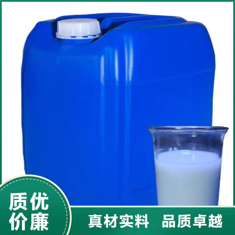 消泡剂,聚醚酯消泡剂厂家直销大量现货