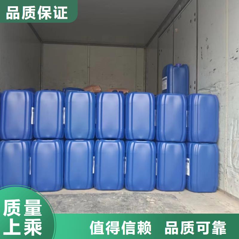 【消泡剂】滚筒式聚合氯化铝可接急单