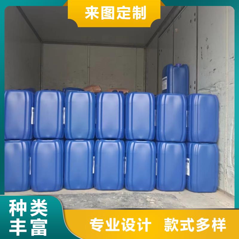 【消泡剂】 树脂消泡剂实力厂商