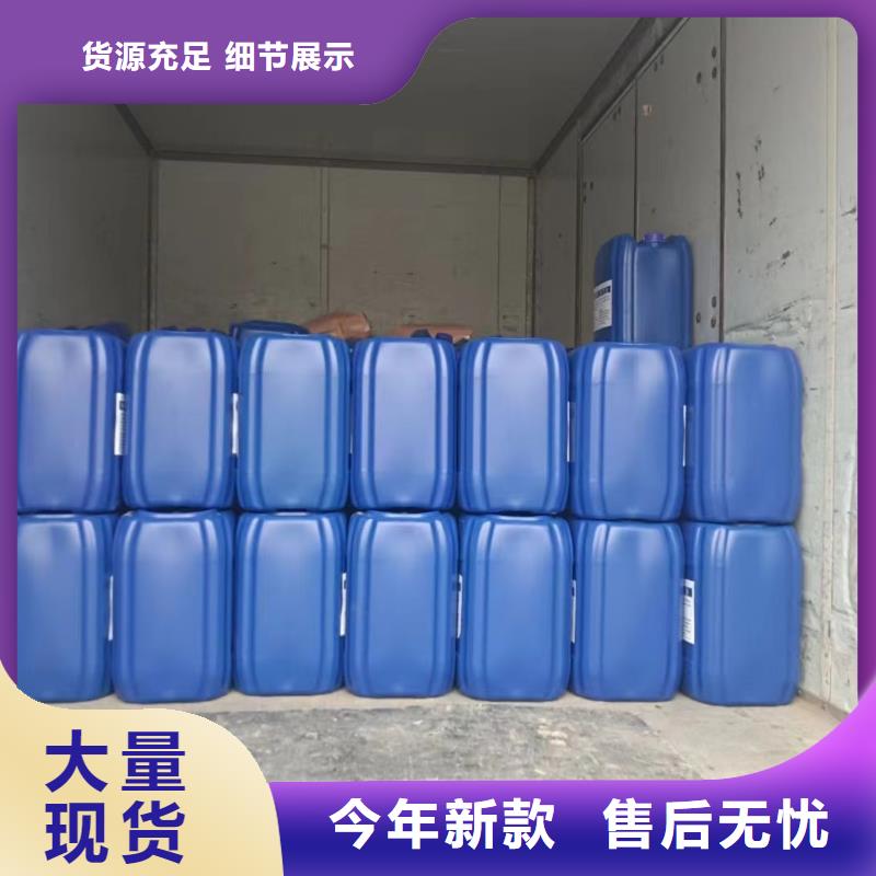消泡剂诚信经营现货现发
