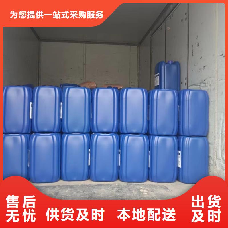  消泡剂多种规格可选