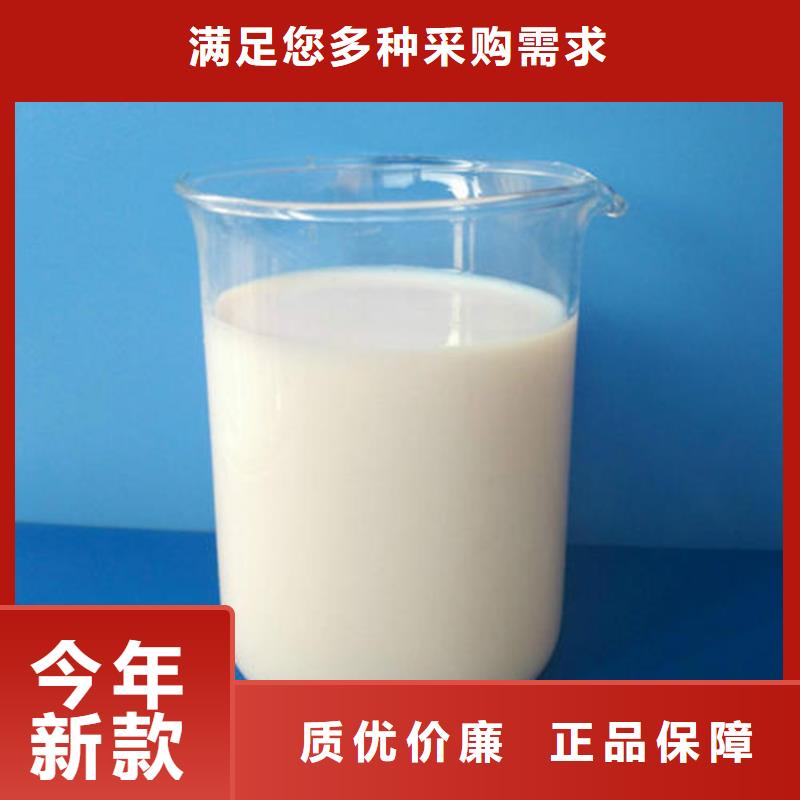 消泡剂一站式厂家