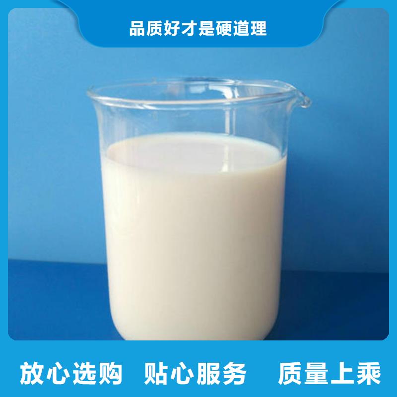  消泡剂品质保障价格合理