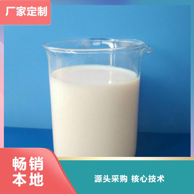  消泡剂低价货源