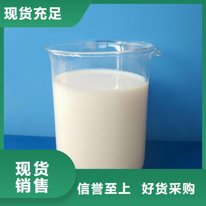 消泡剂发货迅速