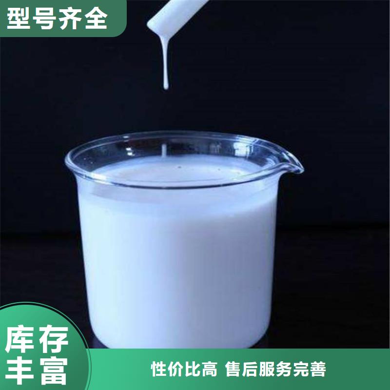 消泡剂使用方法