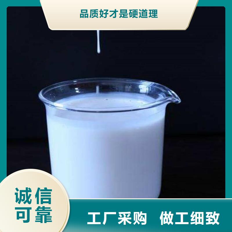 消泡剂一站式采购商
