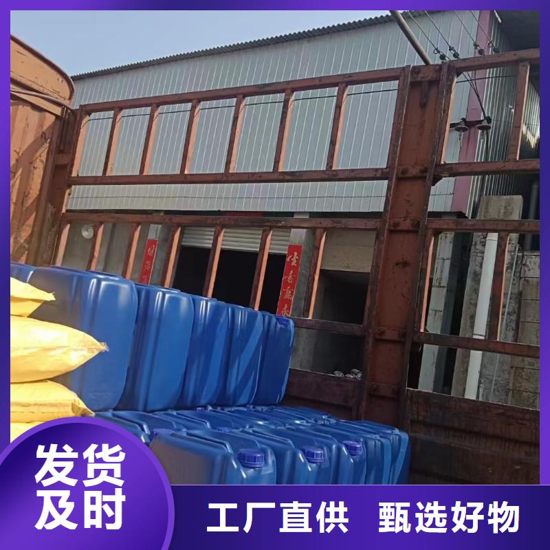  消泡剂多种规格可选