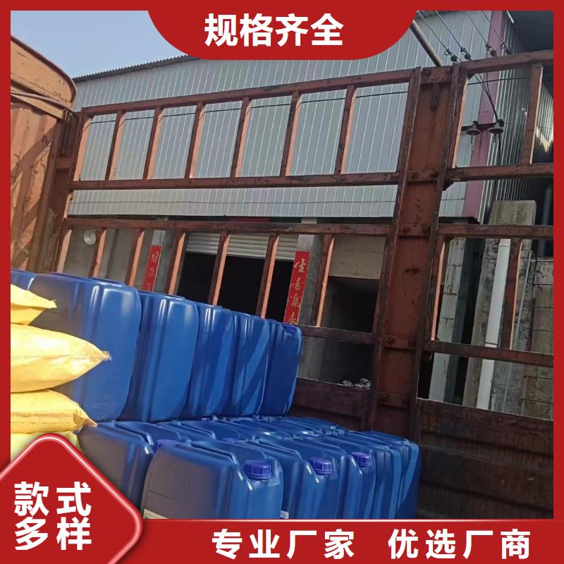  消泡剂快捷物流