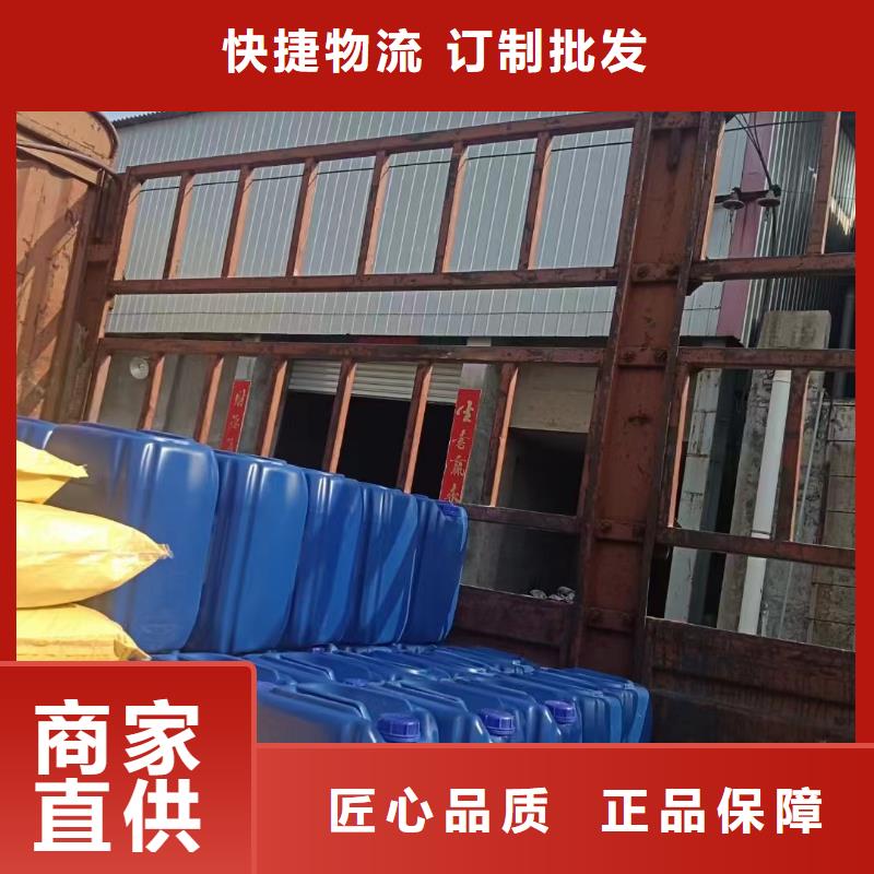 消泡剂常年供应