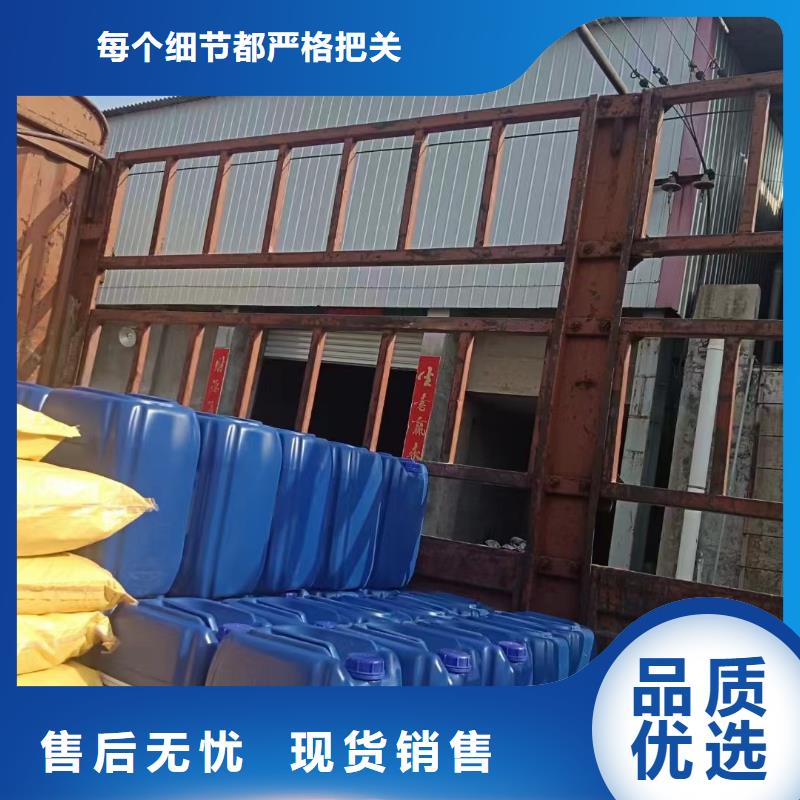  消泡剂甄选好厂家