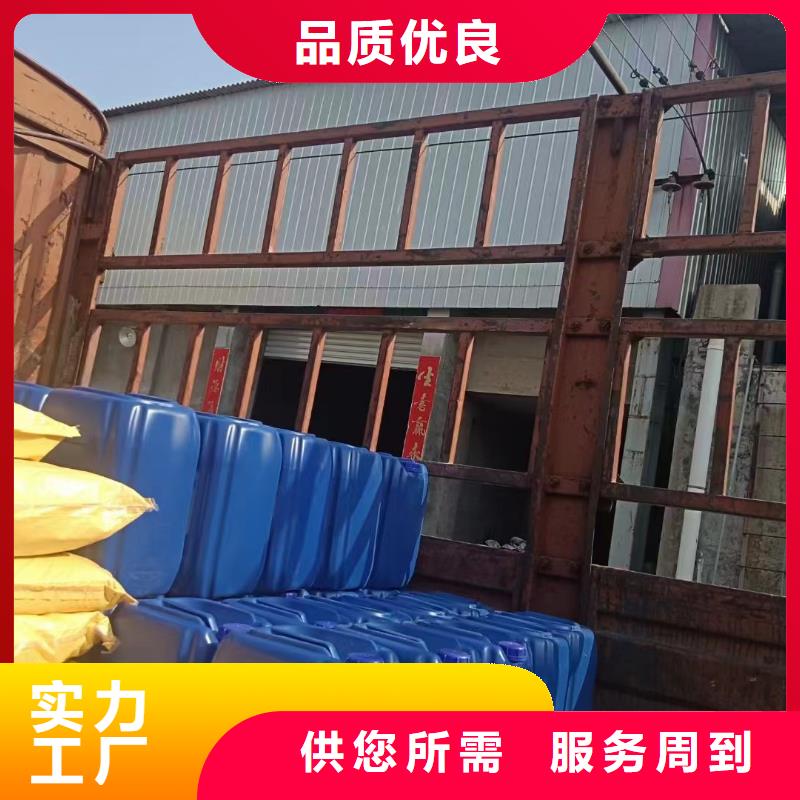  消泡剂厂家直销直供