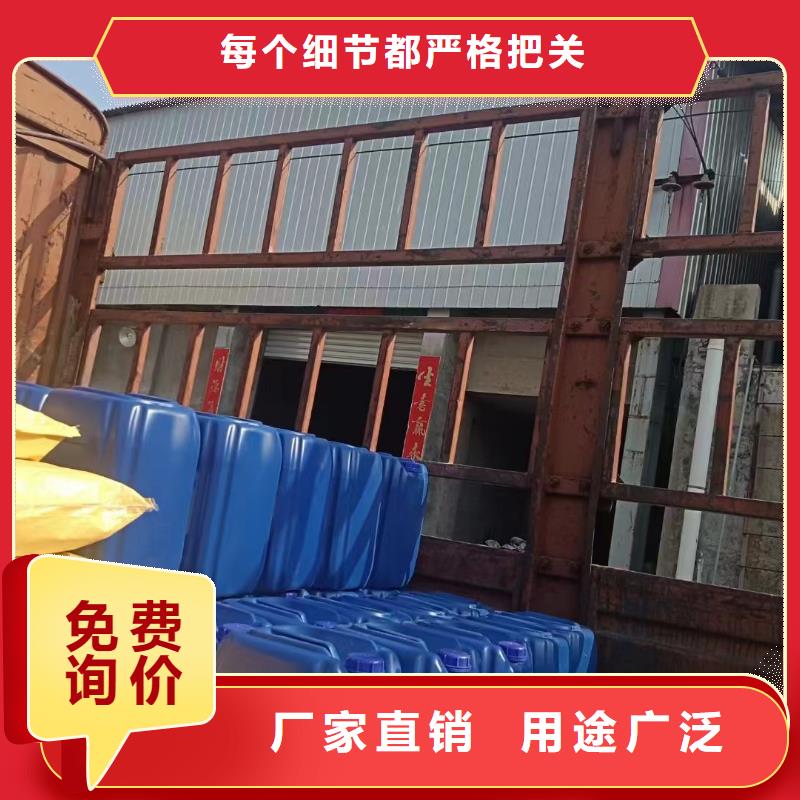 消泡剂品质优良