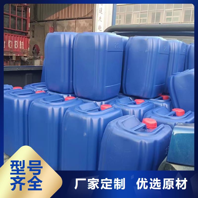 消泡剂_工业级聚合氯化铝实力商家