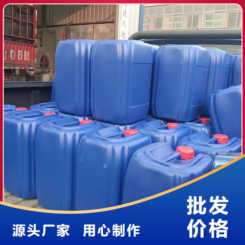 消泡剂大量现货供应