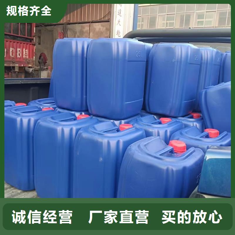 消泡剂厂诚信经营