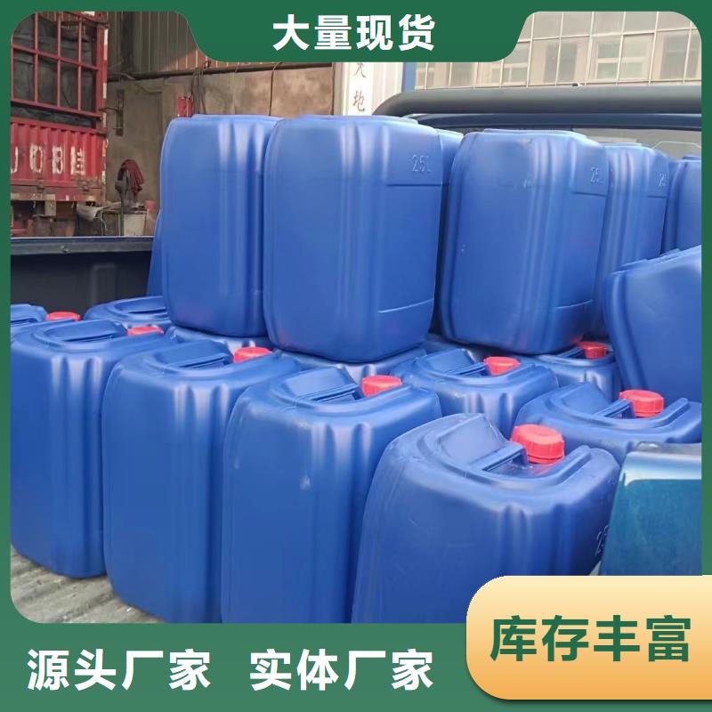 消泡剂量大更优惠